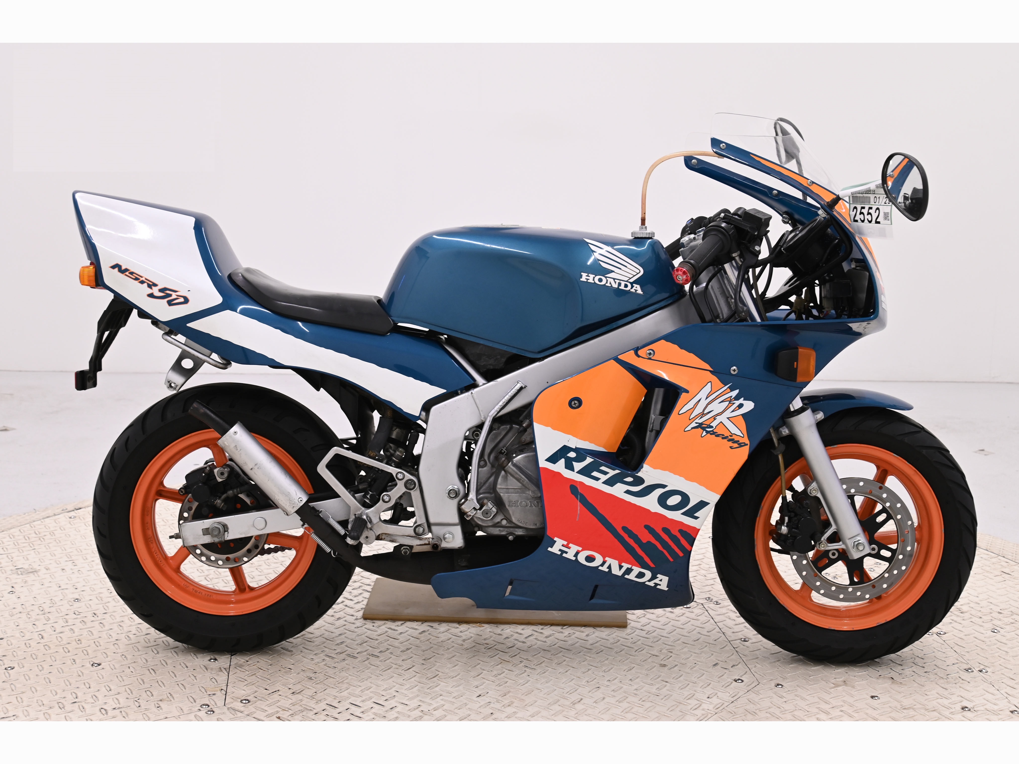 Honda NSR50