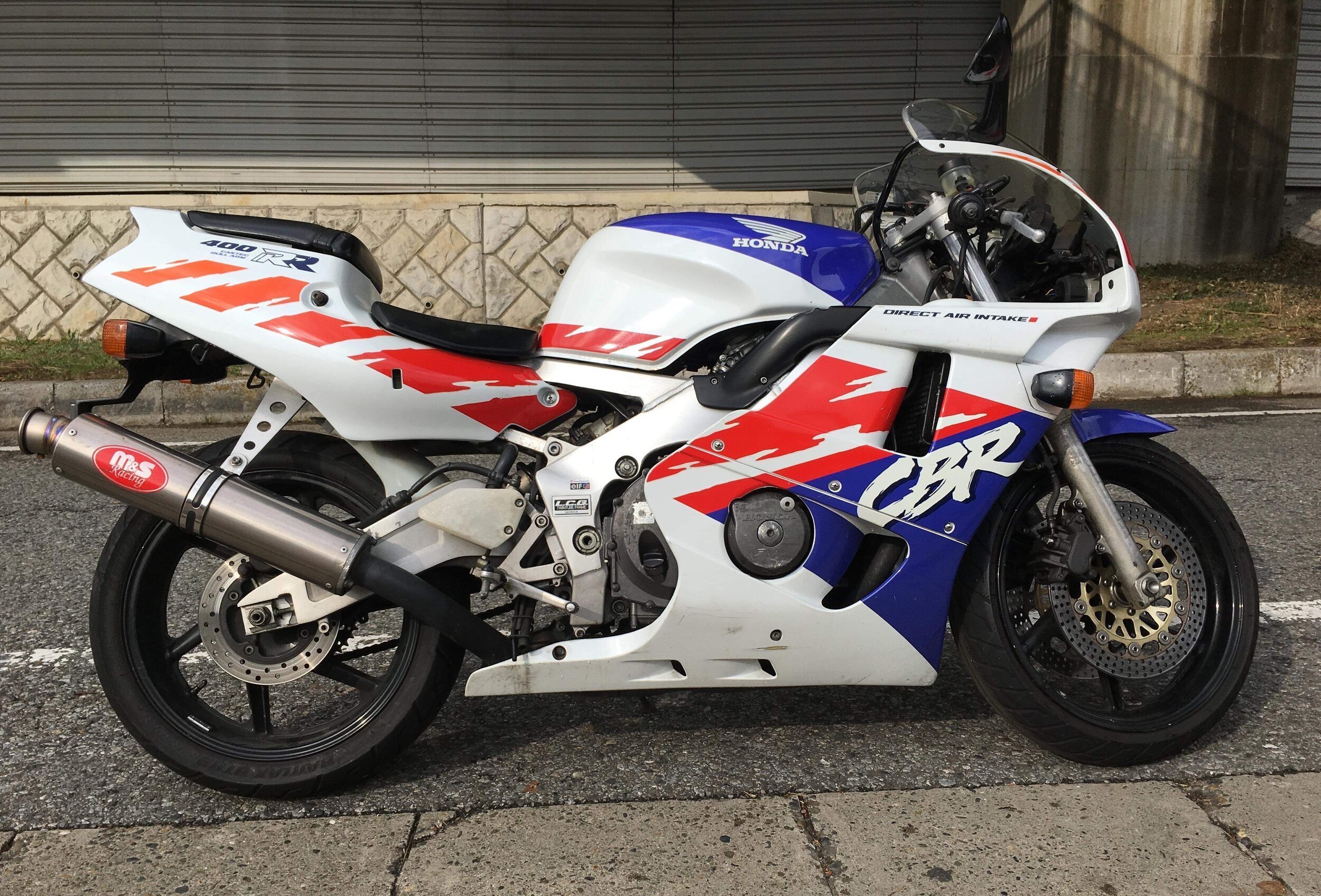 Honda CBR400RR NC29