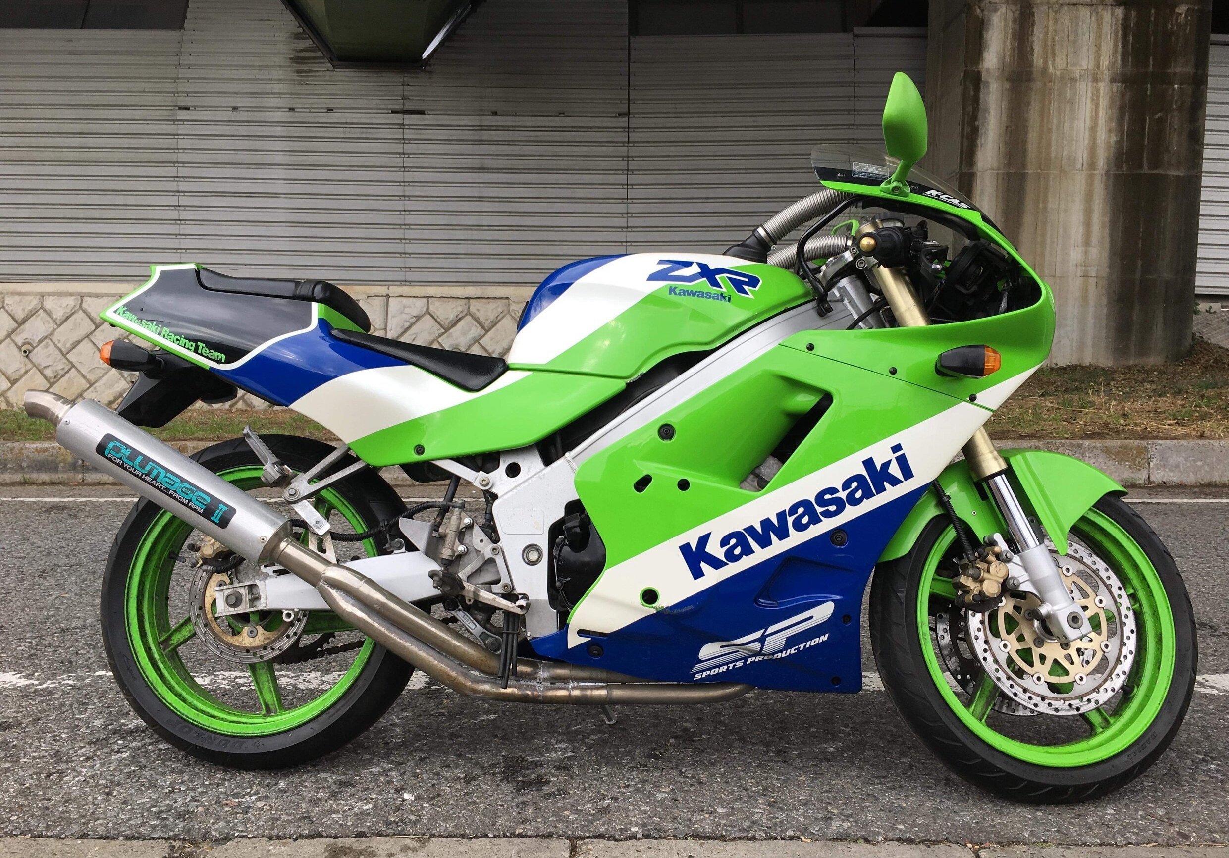 Kawasaki ZXR250 SP