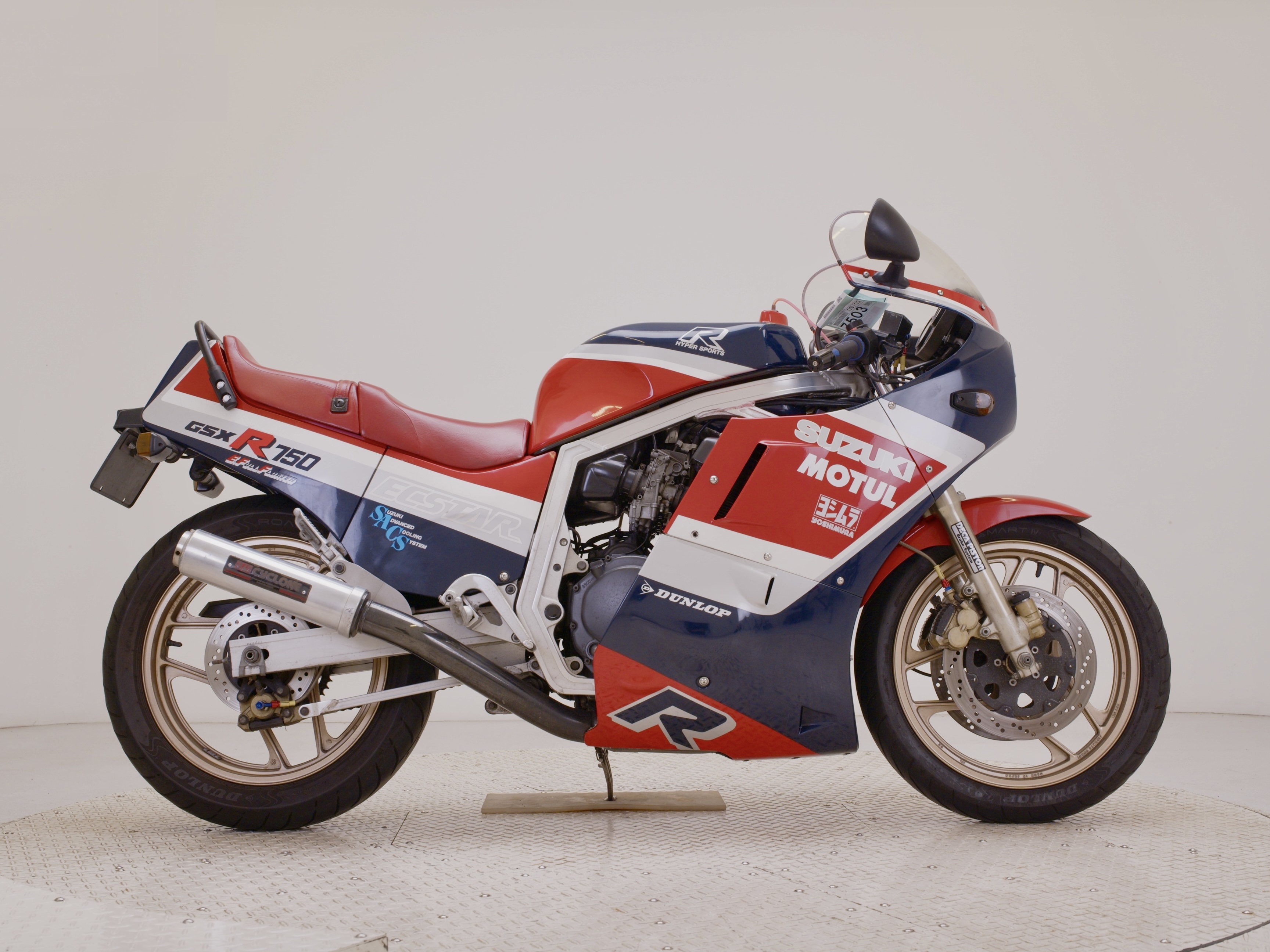 Suzuki GSX-R750-1 GR71G